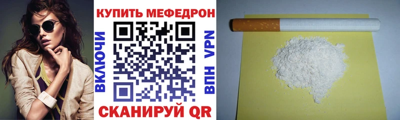 Купить наркотики сайты Нижняя Тура COCAIN  Каннабис 