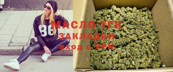 гидропоника Абинск
