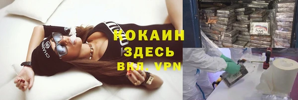 гидропоника Абинск