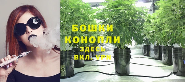 гидропоника Абинск