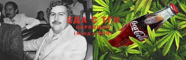 гидропоника Абинск