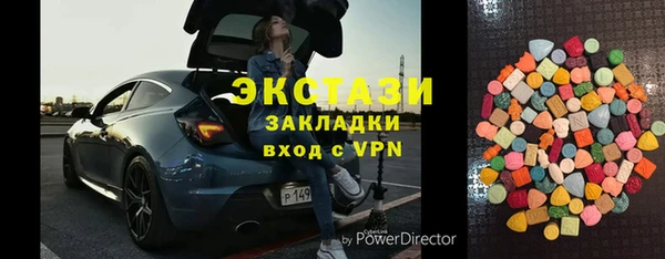 гидропоника Абинск
