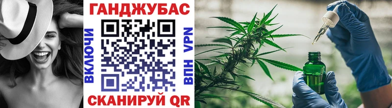 Канабис тримм  Нижняя Тура 